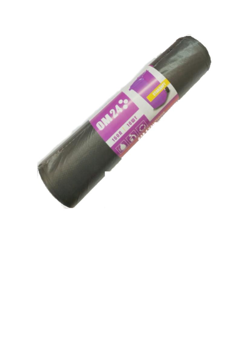 Пакети для сміття 160л/10шт LD (92*105) 20 мкм черный ТМ ОМ24 B2B Solutions